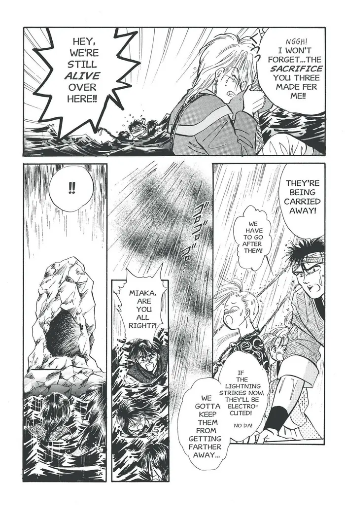 Fushigi Yuugi Chapter 42 image 06_optimized
